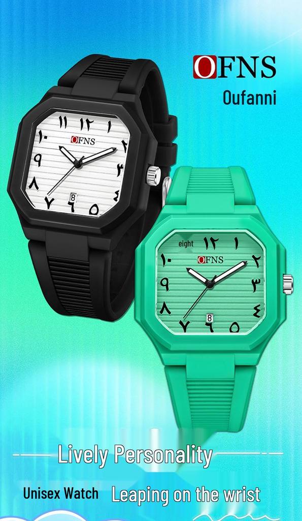 Middle East Exclusive Unisex Quartz Watch - Square Dial, Arabic Numerals, Waterproof, Luminous with Calendar