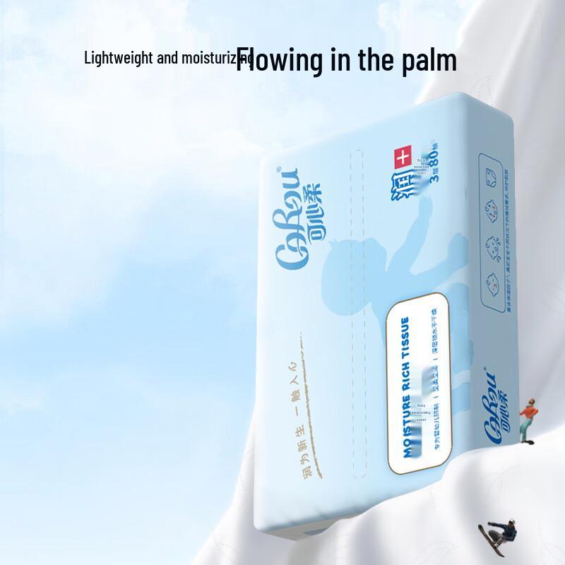 COROU Soft & Moisturizing Facial Tissues