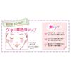 CEZANNE Cheek Stick 01 Peach Pink 5g