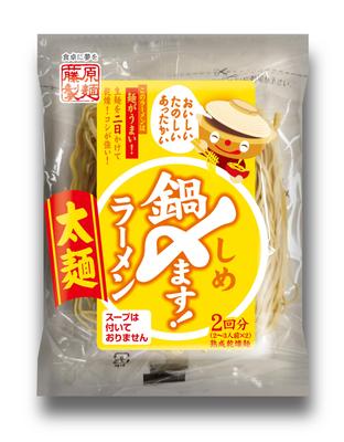 Fujiwara Seimen Nabe Thick Ramen Noodles 140g Shimemasu!