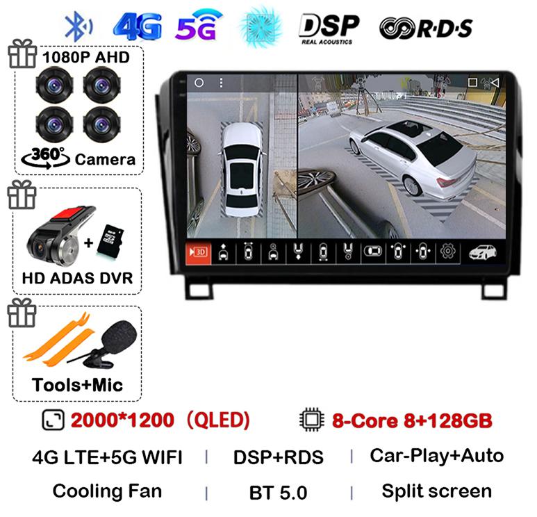 Android 14 Car Radio GPS Audio For Toyota Tundra XK50 2007-2013 Sequoia XK60 2008-2017 Multimedia Video Player Navigation Stereo