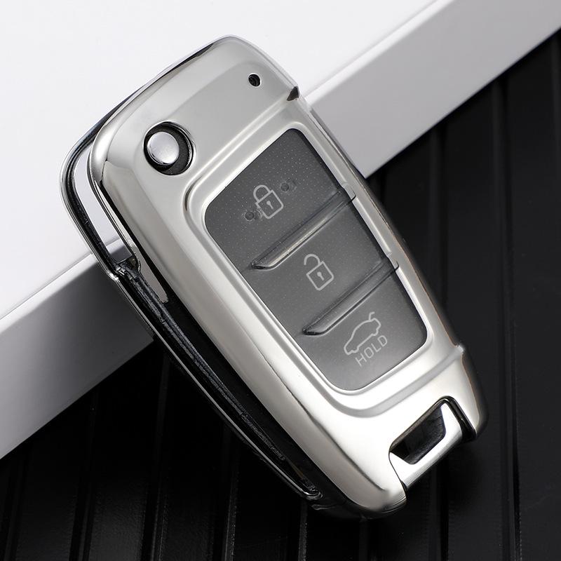 

2018 Hyundai Elantra & Verna Key Cover: Unisex Protective Shell with Buckle