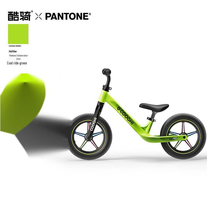 COOGHI S3Pro Children s Balance Bike