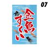 Japanischer Stil Kurzer Vorhang Küchenabtrennung Restaurant Türkopf Vorhang Schild Teestube Küche Sushi Barbecue Shop Dekoration