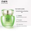 Pechoin Hydrating & Moisturizing Supreme 4-Piece Set