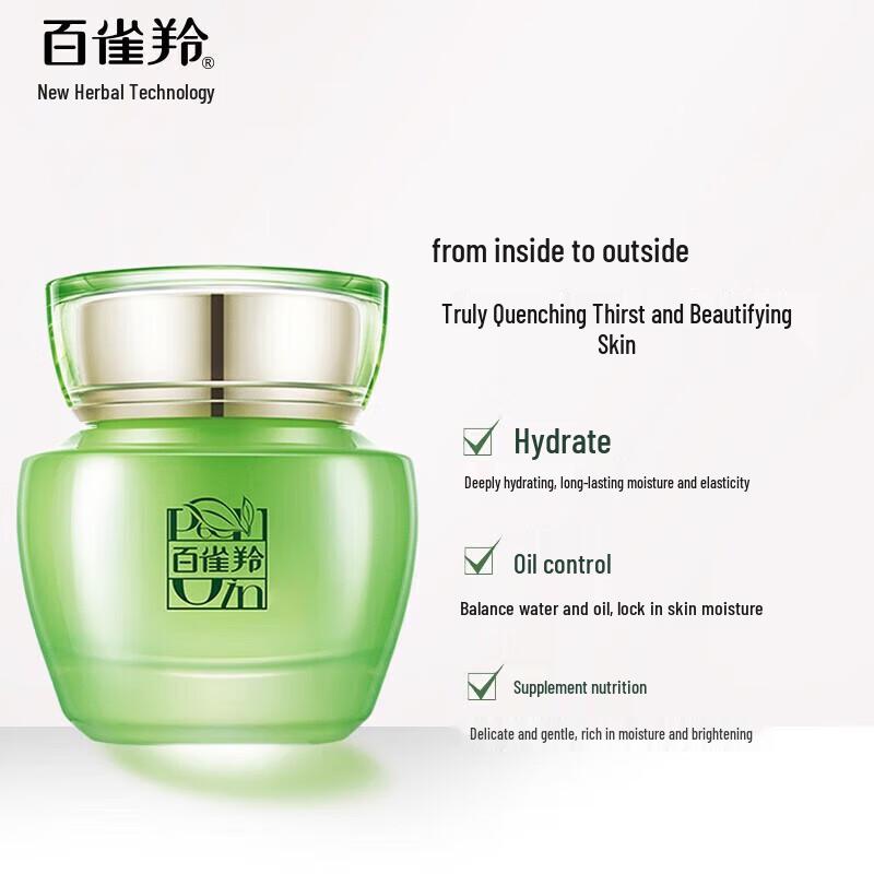 Pechoin Hydrating & Moisturizing Supreme 4-Piece Set