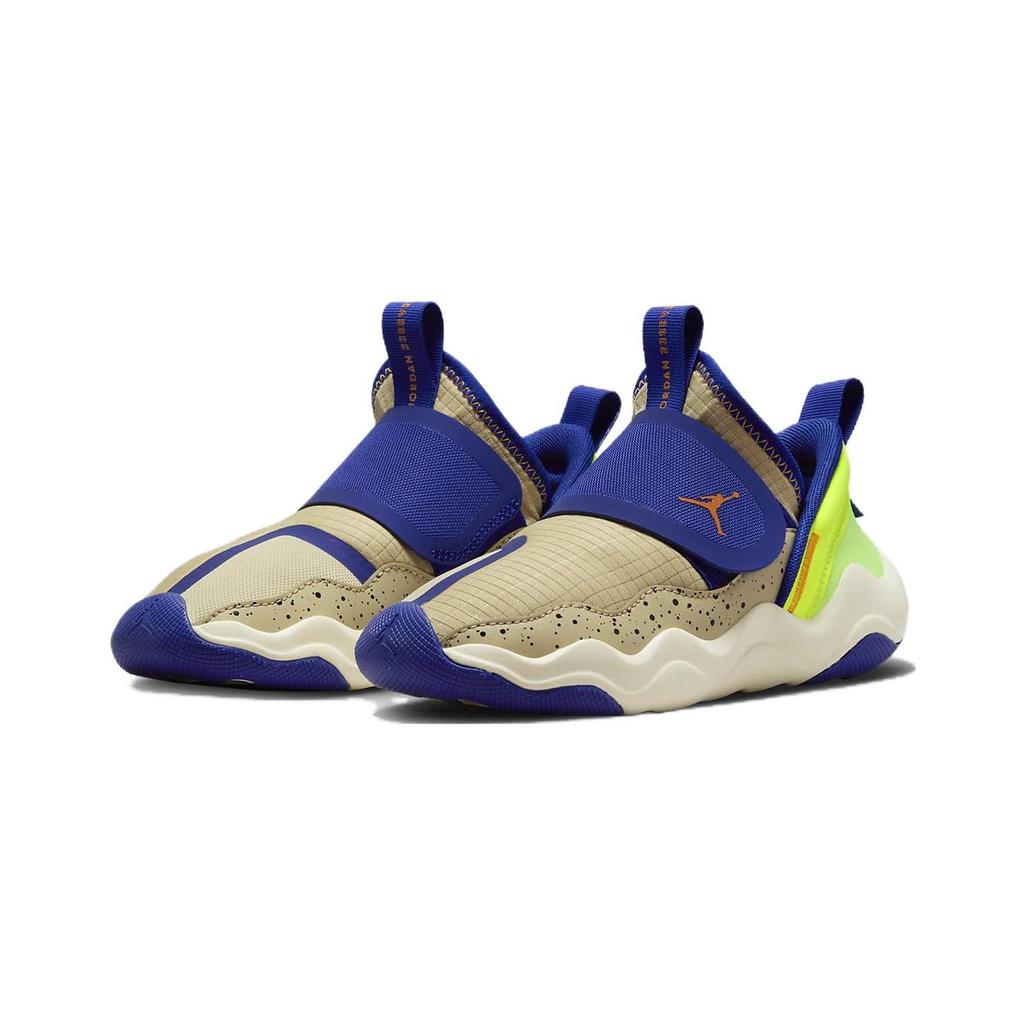 Air Jordan Jordan 23/7 PS Team Gold Radiant Blue Kids Sneakers Cream Volt Vivid-Orange DZ6330-700