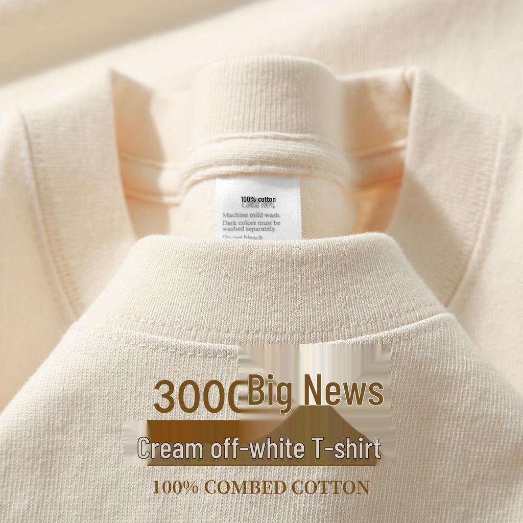 300g Xinjiang Heavyweight Cotton Unisex Crew Neck T-Shirt