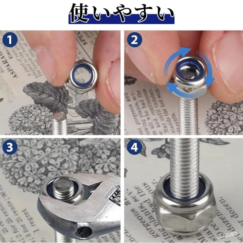 JUJUGO M5 Šestihranné pojistné matice, Balení 50 kusů, Nylonové pojistné matice, Nerezová ocel 304, Zajištěné proti uvolnění, Odolné proti korozi, Odolné, Standardní pojistné matice