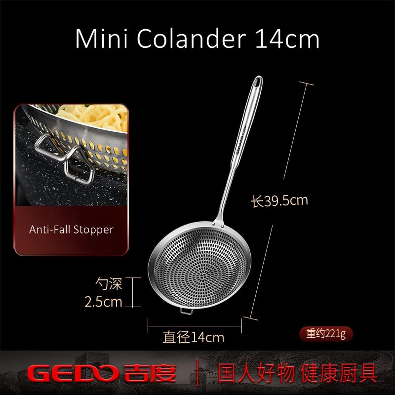 

GEDO Heat Insulation Handle Kitchen Colander 18cm Diameter Cooking Strainer with Anti-fall Stopper Uniform Drainage Hole Sieve