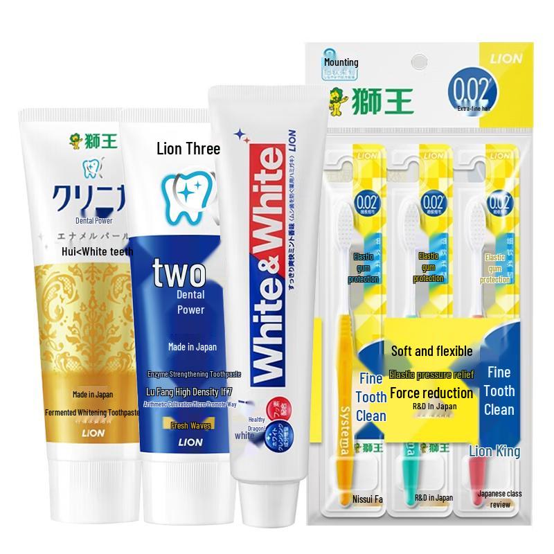 Lion King Oral Care Set