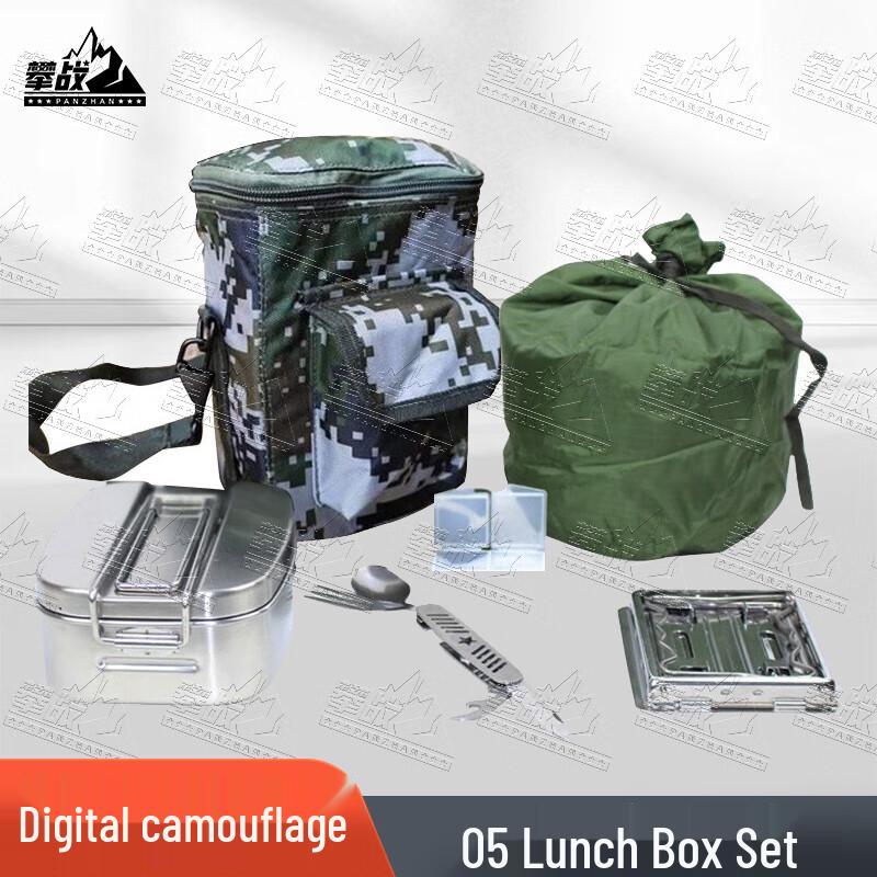 Outdoor Portable Lunch Box & Cookware Set