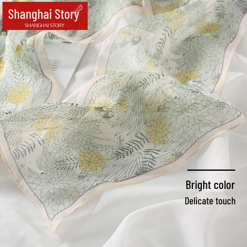 Shanghai Story 100% Mulberry Silk Printed Scarf