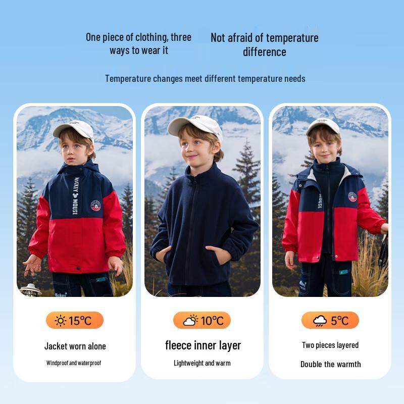 Disney Kids 3-in-1 Waterproof Windbreaker Jacket