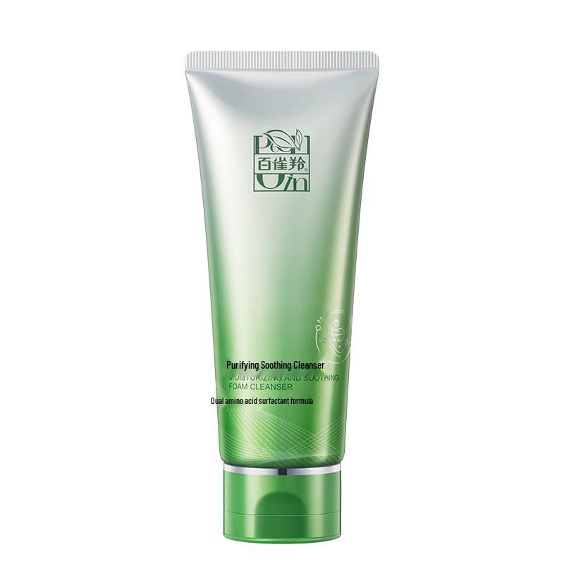 

Pechoin Facial Cleanser
