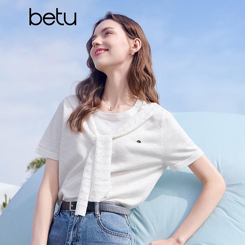 Betu Women s Hollow Jacquard Knit Short Sleeve Top M