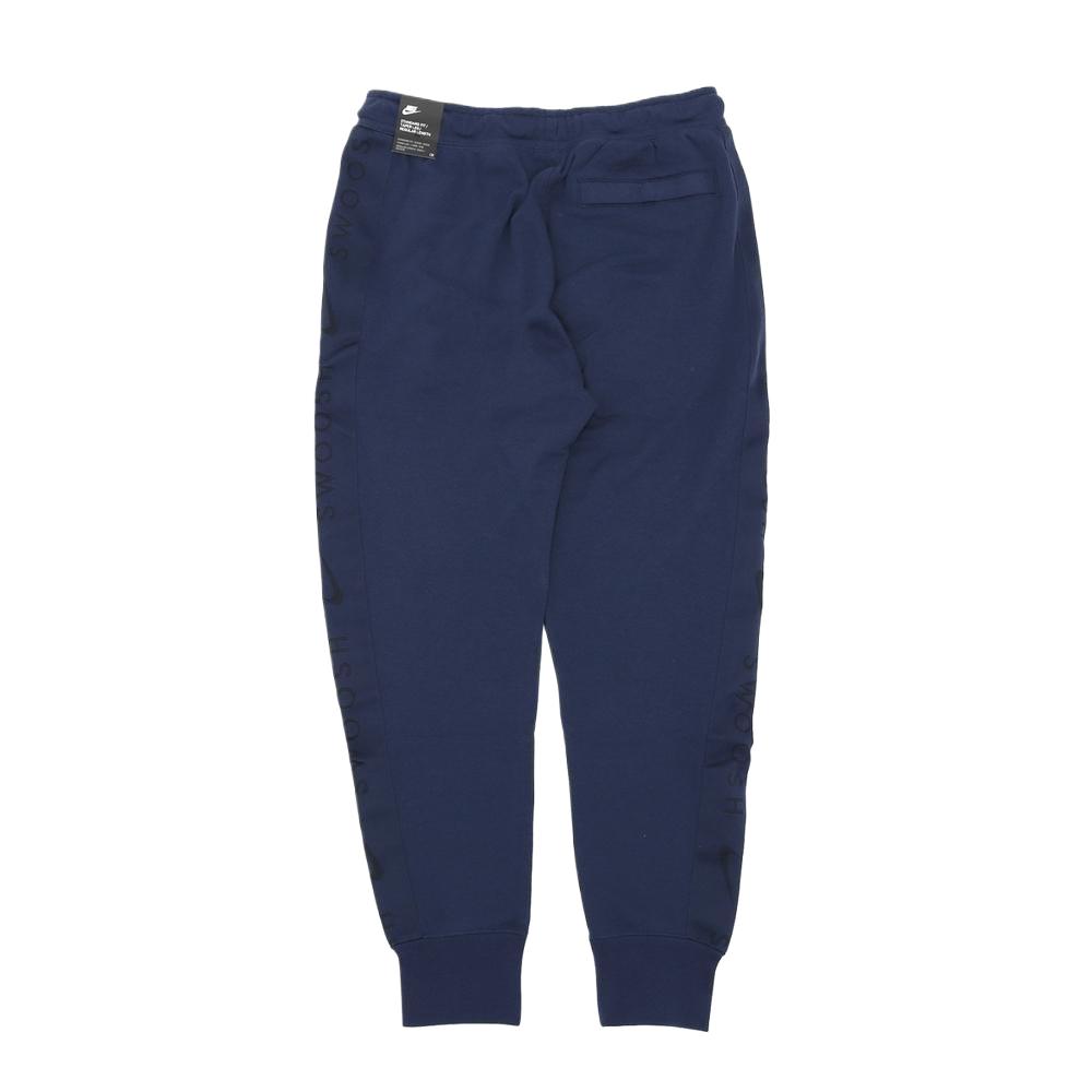 Nike Logo Elastic Waist Mid-Rise Cuffed Casual Pants Men Bottoms Dark-Blue DA0085-410