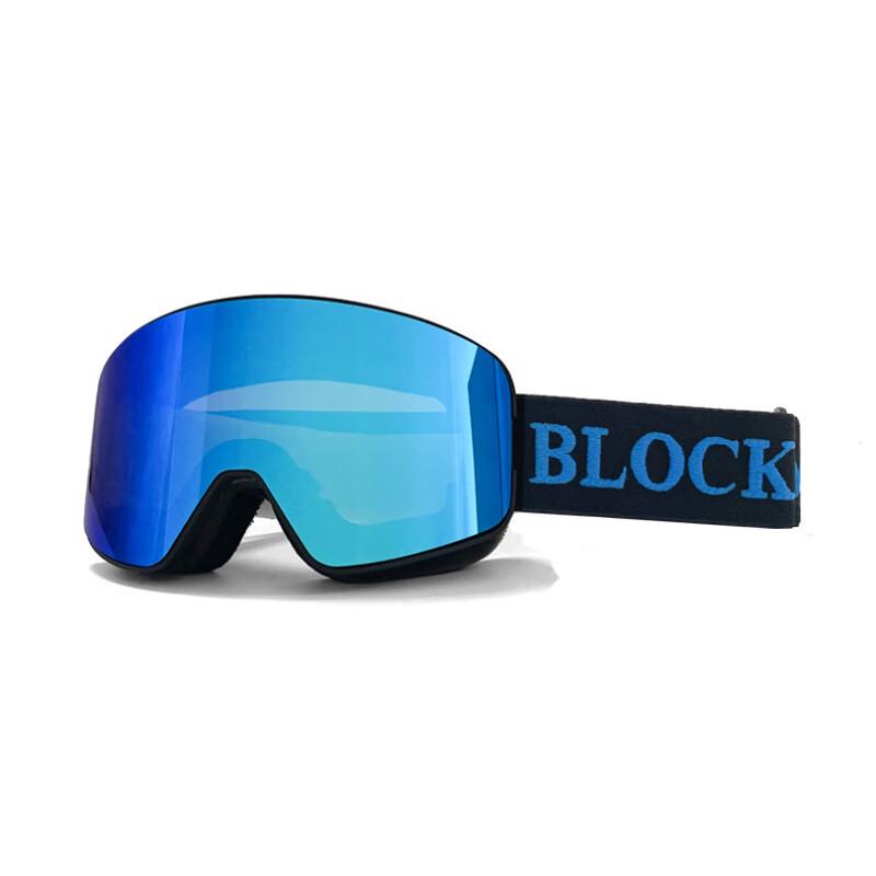 Mushan Kids Cylindrical Anti-Fog Ski Goggles