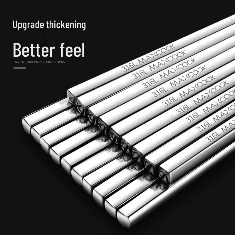 Meichu 316L Stainless Steel Chopsticks, 10 Pairs