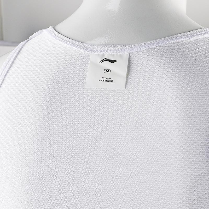 Li-Ning Skin-Friendly Breathable Sleeveless Comfortable Sports Vest Men tops Brilliant-White LNMB178-1