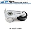 Poulie de tendeur de courroie 11955-1EA0D pour NISSAN 370Z GT-R INFINITI G37 EX37 Q50 Q70 QX50 QX70 11955-1EA0B 11955-1EA0A 119551EA9E