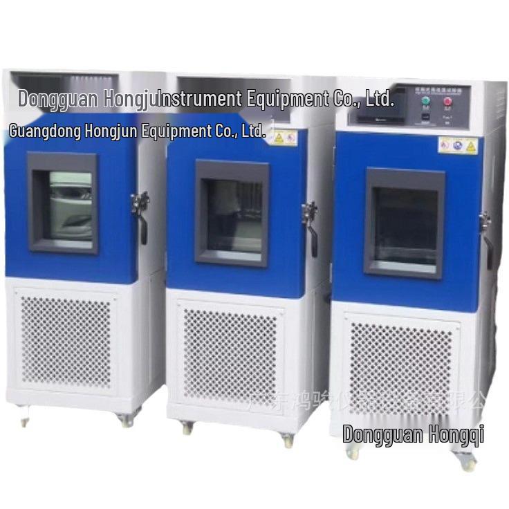 Hongjun High/Low Temperature Test Chamber: Best Quality and Performance