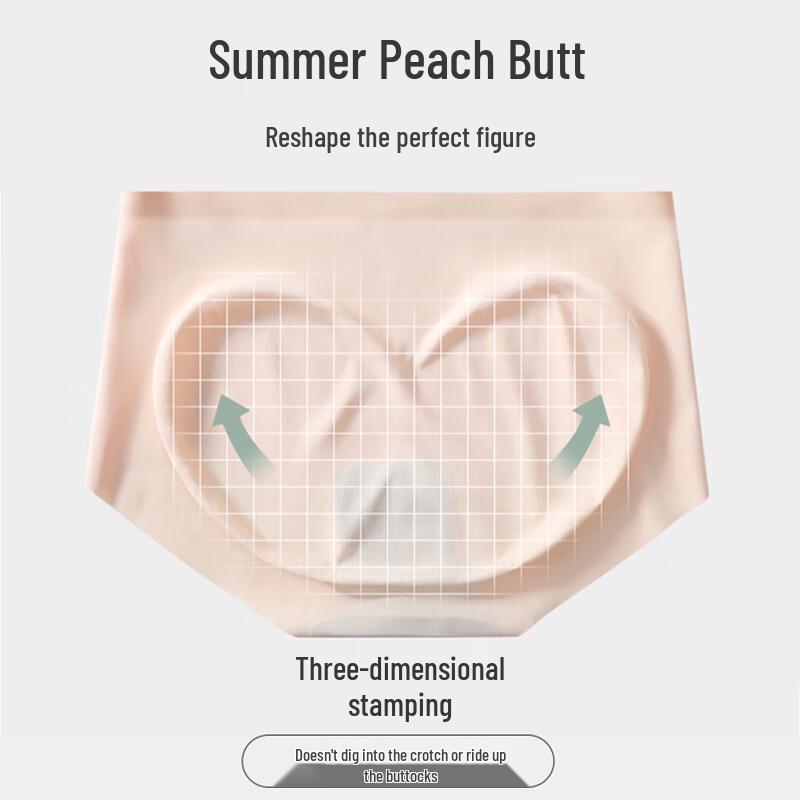 MaoRen Women's Seamless Ice Silk Briefs 4-Pack