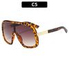 Fashion UV400 Sunglasses One-Piece Large Frame High-End Sun Protection for Women Trendy Personality