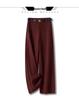 2024 Spring/Autumn Women's High-Waisted Red Angora Wide-Leg Suit Pants