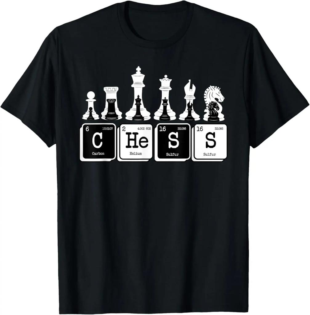 Funny I Am Thinking Chess Pieces Player Lover Graphic T Shirt Men Women Checkmate Tee Shirt Short Sleeve Unisex Loose Clothing