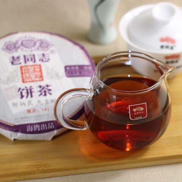 Yunnan Haiwan"Lao Tong Zhi" 908 Menghai Pu Erh Çay Kek 141 Puer Pişmiş Çay 200g
