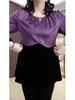 Spring Silky Long-Sleeve Plus Size Shirt for Women