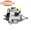 8-97185242-3 Injection Pump 096500-6003