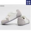 Cream Puff Little White Shoes Women's New Spring Fashion Casual Flat Autumn
