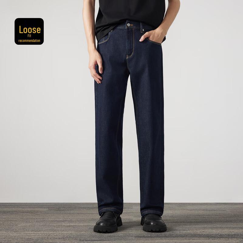 Cabbeen Men's Wide-Leg Straight Stretch Indigo Denim Jeans