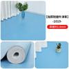 Full Coverage Carpet Direct Commercial Grade Floor Covering Waterproof Large Area Moisture Proof Bedroom Mat  to 