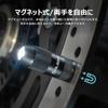 OLIGHT Imini2 Mini Keychain Flashlight USB Rechargeable 50 Lumens Emergency