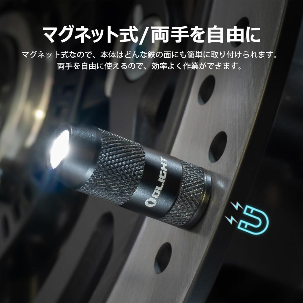 OLIGHT Imini2 Mini Keychain Flashlight USB Rechargeable 50 Lumens Emergency