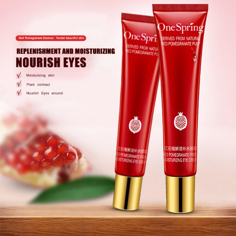 pomegranate eye cream