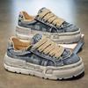 Men's Old-fashioned Denim Canvas Shoes Casual Sports Dad Shoes Trendy Shoes
