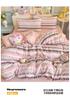 Clever Plan: Small Fresh 110g High Quality A-class Puff Cotton Wrinkled Yarn Four Piece Set Imitation Water Washed Cotton Four Piece Set