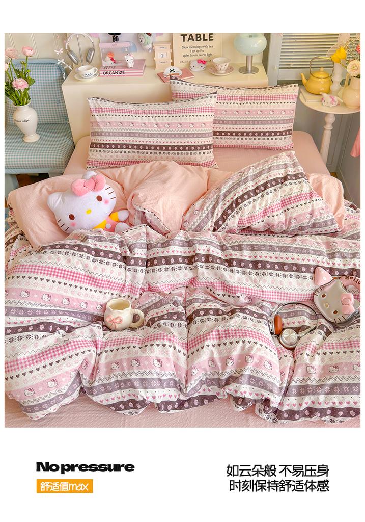 Clever Plan: Small Fresh 110g High Quality A-class Puff Cotton Wrinkled Yarn Four Piece Set Imitation Water Washed Cotton Four Piece Set