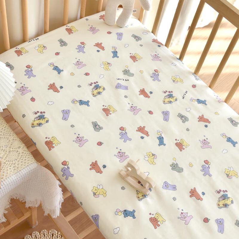 Children's Fitted Mattress Protector