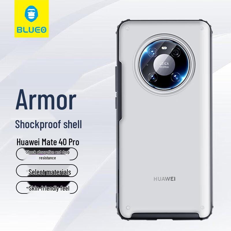 

Blue Ape Mr. Ultra-Thin Anti-Drop Phone Case for Huawei Mate 40 Pro