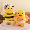 Toy Plush Nailoong Honey Love Doll Anime Peripheral Children Gift Festival