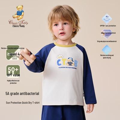 Classic Teddy Children's Long-Sleeve Crewneck Quick-Dry T-Shirt