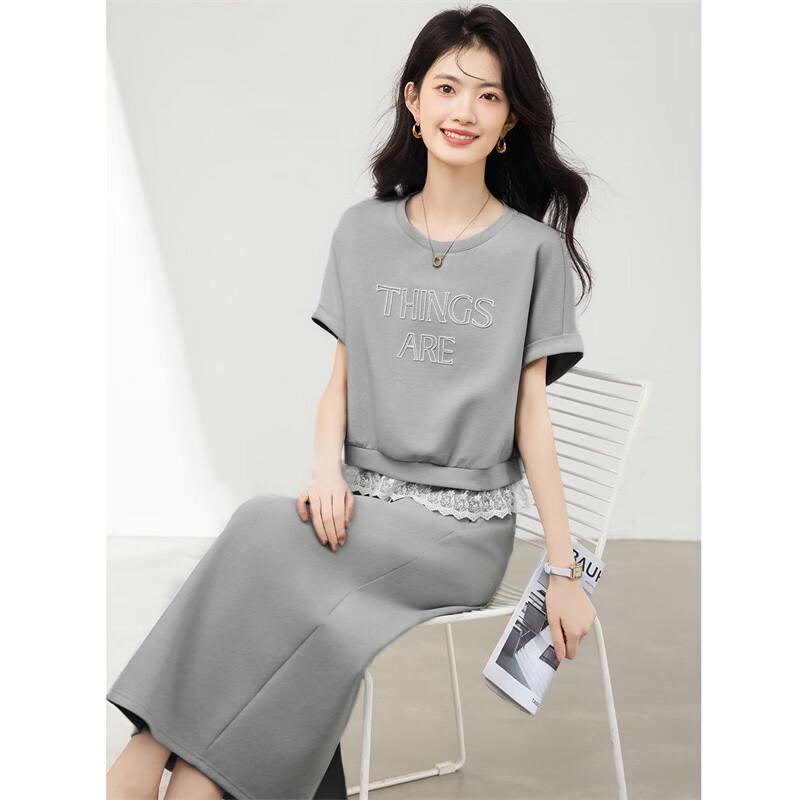 Women's Commuter Lace Patchwork Two-Piece Set