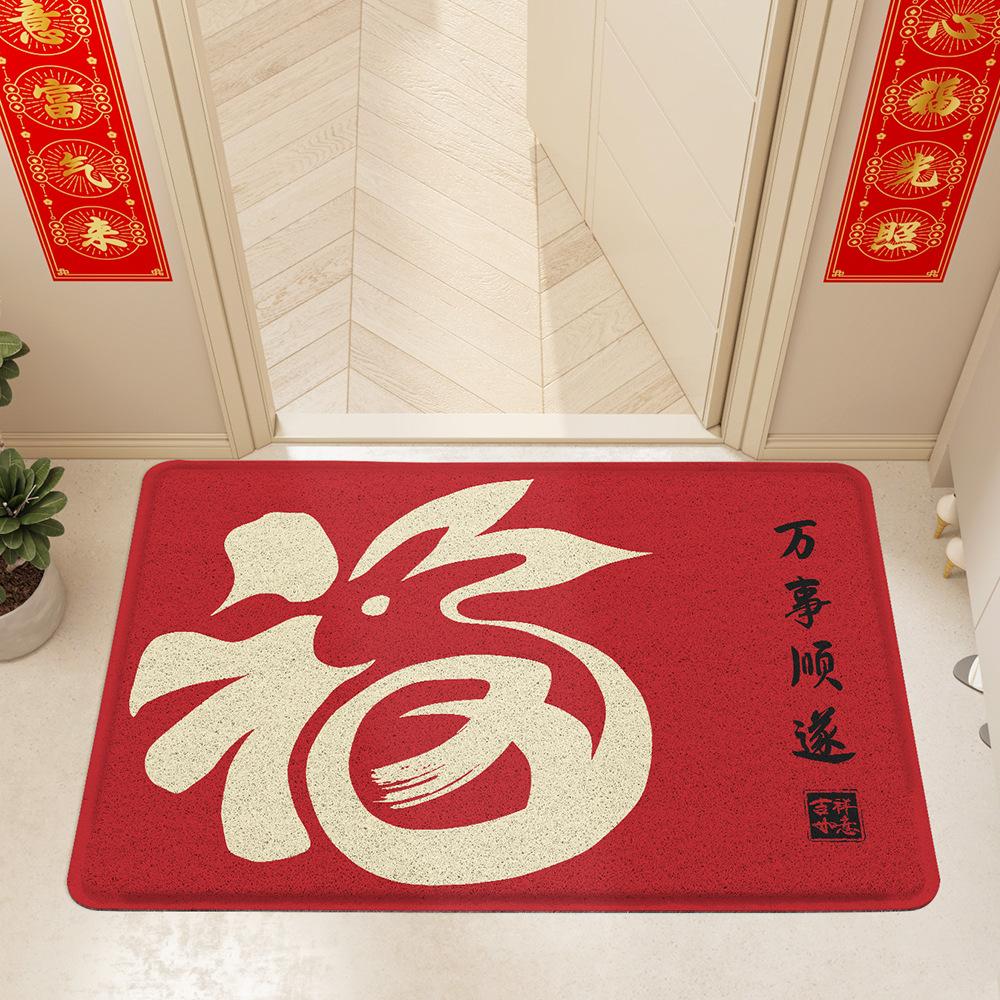 Chinese New Year Red Festive Entry and Exit Safety Wire Ring Home Floor Mat Entry Door Stain-resistant PVC Anti-slip Foot Mat