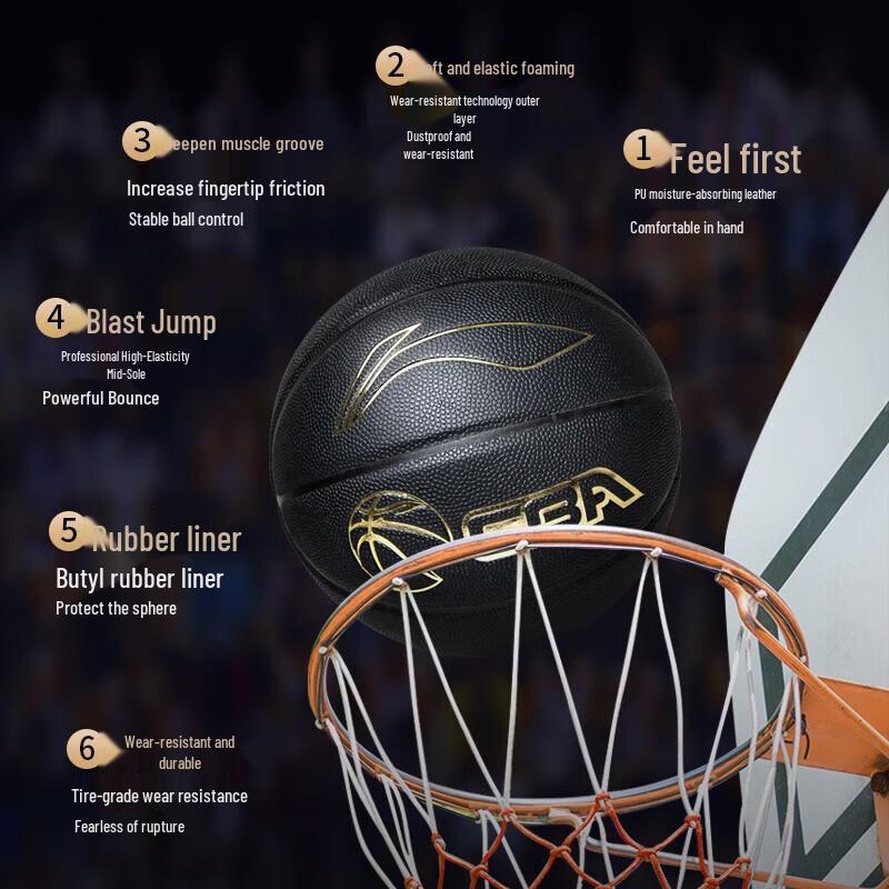 Li-Ning Professional Training Basketball - Size 7