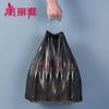 Meiliya Automatic Drawstring Trash Bags